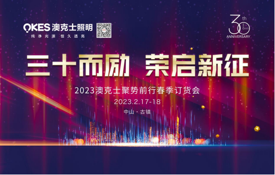 ����ʮ����s���������Ŀ�ʿ����2023��Ʒӆ؛�����𺳁��u��