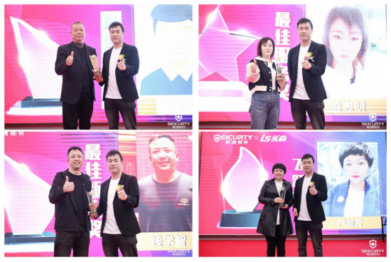 ���j2023��˹��˹�ش��ܟ�ˮ����(y��u)�㽛(j��ng)�N�̑�(zh��n)������A�M�ɹ�