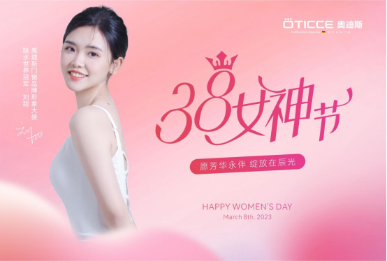 3.8Ů��(ji��)حȡ�����۵������x�W��˹�T��