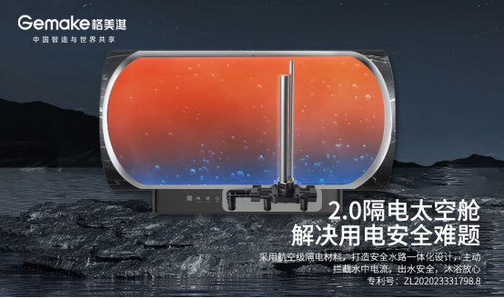 ���|(zh��)����3.15������俟�ˮ����Ʒ�|(zh��)���o(h��)�Ї��˵Ľ�����ԡ