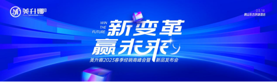 ��׃�� �Aδ�� �����ȼҾ�2023������(j��ng)�N�̷��(hu��)�ذ����u��