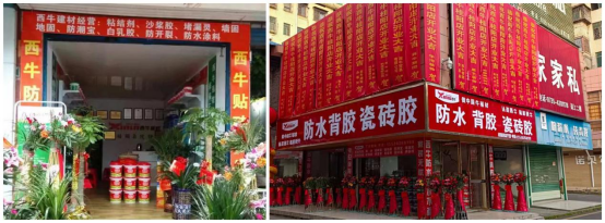 ӭ�݆��� ����ǰ������ţ���ĺ��Ϲ����Ş����ʽ�_�I(y��)��