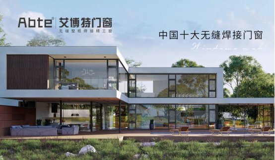 �^鮠��� �_���M(j��n)ȡحABTE�������T������ɴ����u(y��)