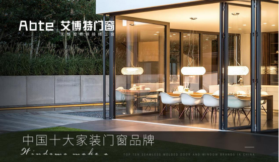 �^鮠��� �_���M(j��n)ȡحABTE�������T������ɴ����u(y��)