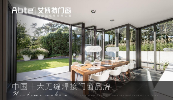 �^鮠��� �_���M(j��n)ȡحABTE�������T������ɴ����u(y��)