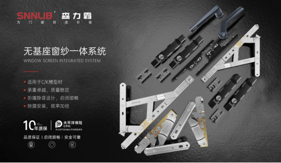 չ��(hu��)��Ոح����ɭ����������s2023�T��Ļ��չ�[��(hu��)