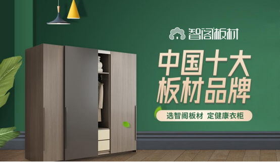 ���w��ģ��s�u�T��Ʒ�� ��(chu��ng)�����I(l��ng)δ��