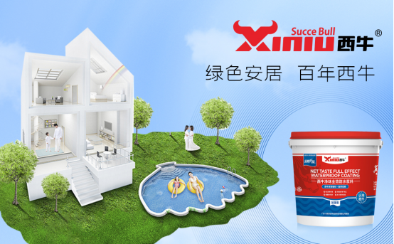 ��ţ����ح��(gu��)��(bi��o)�r(sh��)��������Ƅ�(d��ng)�ИI(y��)���|(zh��)���l(f��)չ��