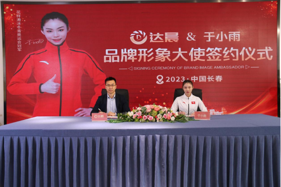 �ذ��������_(d��)���������s���ӻ�����܊��С�� ��Ʒ�|(zh��)����