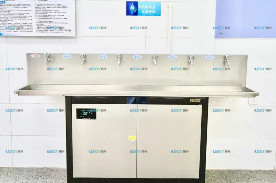 �����ˮ���̸߼�(j��)�ЌW(xu��)���������ؑc�ИsԴ���߼�(j��)�ЌW(xu��)