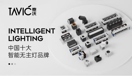 ̩�������s�@���Ї�ʮ��Ʒ�ơ���������V��Ʒ�ưl(f��)չ��ƪ��