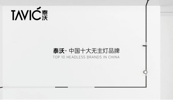 ̩�������s�@���Ї�ʮ��Ʒ�ơ���������V��Ʒ�ưl(f��)չ��ƪ��