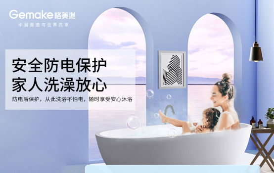 ���򘷶����� �����SPA5늟�ˮ�� �M�����������ڴ�