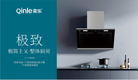 �H���N�����������p�˵�����N��