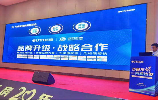 ���Ĳ��� ���³��l(f��) �Ĵ��W����Ʒ�l(f��)�����N����Ӗ���hʢ�����_