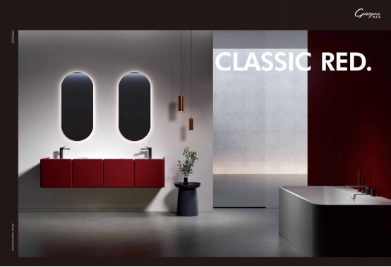 創(chuàng)品高衛(wèi)浴創(chuàng)始人楊司云：藝術為媒，引領衛(wèi)浴新未來