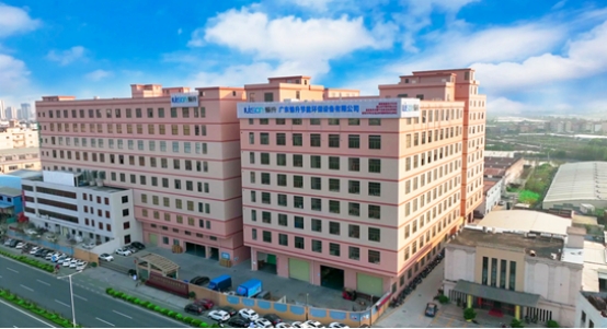 廣東愉升商用飲水融入粵港澳大灣區(qū)，譜寫(xiě)品牌新篇章