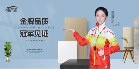 �������w ��퍰�Ęs�@���Ї�ʮ��Ʒ�ơ��Q̖