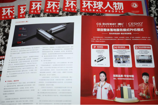 �ذ����۹�ĸ�������ࡶ�h(hu��n)����� ����Ʒ�����x��