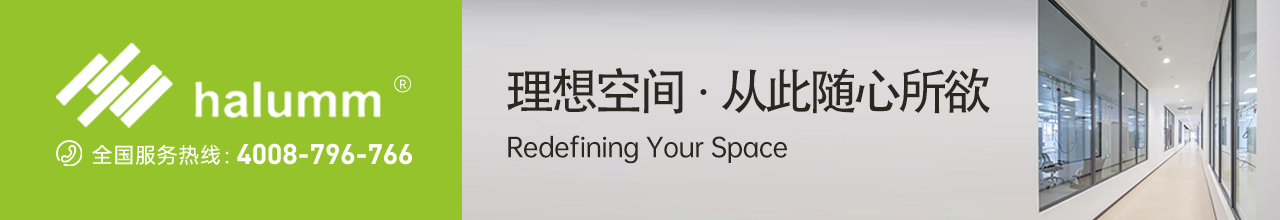 漢爾姆