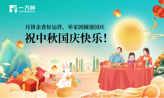 �R����c���c|һ�������Ԋ^��֮��ӭ�p��(ji��)