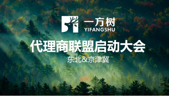 һ���������(li��n)�ˆ��ӕ���չʾ����ˇ�g(sh��)��������I(l��ng)�Ҿ��Ј��³���