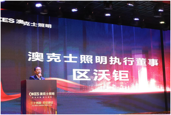 �Ŀ�ʿ��������ʮ���� • �s����������Ʒӆ؛���A�M��Ļ��