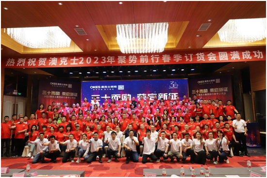 �Ŀ�ʿ��������ʮ���� • �s����������Ʒӆ؛���A�M��Ļ��