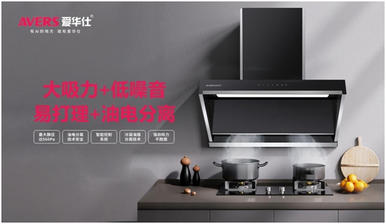 �������˿������A�����܏N�2023����ȫ��������ʽ������