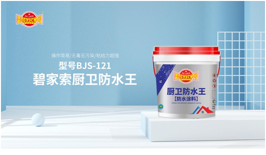 �����������C���̼�����ˮ��2023�꽛�N�̵��¸����x