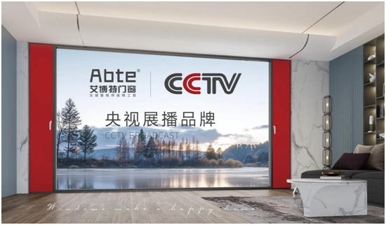 ABTE�������T���ذ����s��ҕ�V�� ȫ�����Ʒ�Ƃ����¸߶�