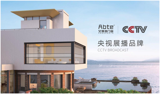 ABTE�������T���ذ����s��ҕ�V�� ȫ�����Ʒ�Ƃ����¸߶�