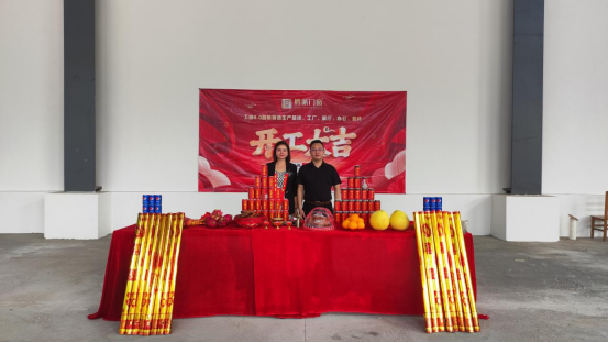 ���v���w���������ɡ���δ��(l��i)|�v���T(m��n)���_(k��i)���xʽ�A�M���