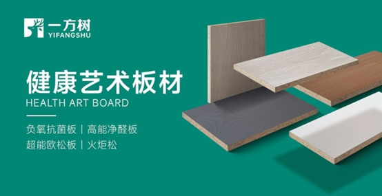 ��ϲ��һ����s�@��2023�Ї���ď���Ʒ�ơ��Q̖