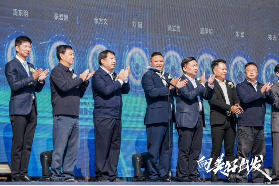 �����ó��l(f��)���������{��Ҏ(gu��)�����_ǧ�˴�����l(f��)�����|���l(f��)չ���