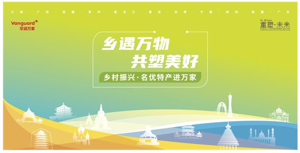 ���l(xi��ng)���f�� �������á��A���f�Ҿ��xʮһʡ�خa(ch��n)�M(j��n)�f��