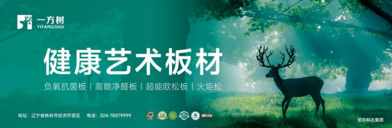 ��һ���䡿���ӭ���ИI(y��)�󿧣����\�l(f��)չ��ƪ��