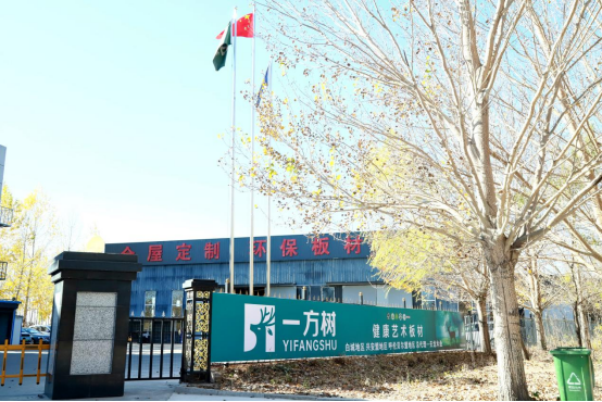 ���I�ҾӰ���Ј���һ���佡���Ҿ��У��׳�վ���A�M��Ļ