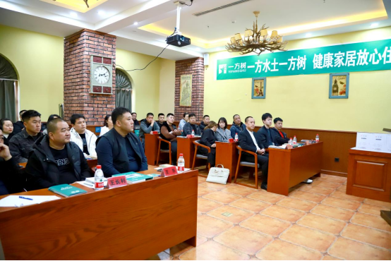 ���I�ҾӰ���Ј���һ���佡���Ҿ��У��׳�վ���A�M��Ļ