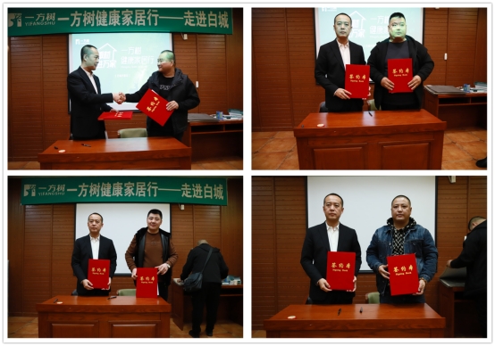 ���I�ҾӰ���Ј���һ���佡���Ҿ��У��׳�վ���A�M��Ļ