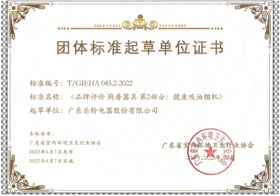 �p11��gح��⏏N늣����ĿƼ���(g��u)�������N�������o(h��)���˽�������