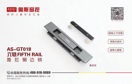 �W˹���أ����o(h��)��ͯ��ȫ�����׌�T(m��n)������ȫ��