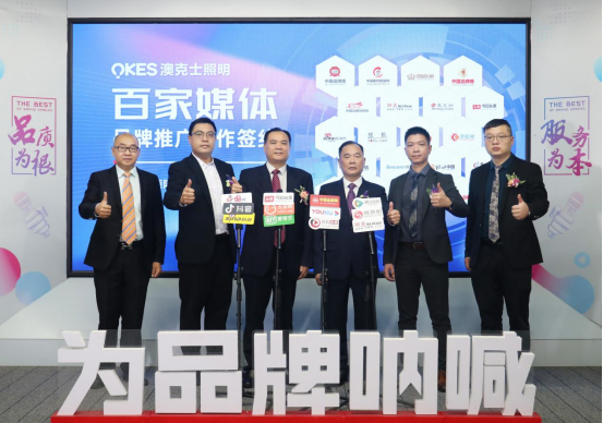 �Ŀ�ʿ�����c�ټ�ý�w�����������y���Ƅ�Ʒ�ƠI�N����