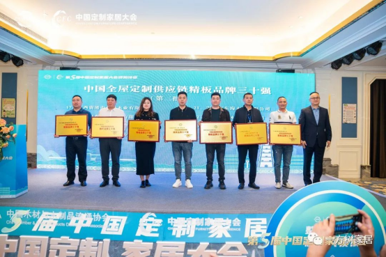 ��ϲ��һ����s�@���Ї�ȫ�ݶ��ƹ���朾���Ʒ��30�����Q̖