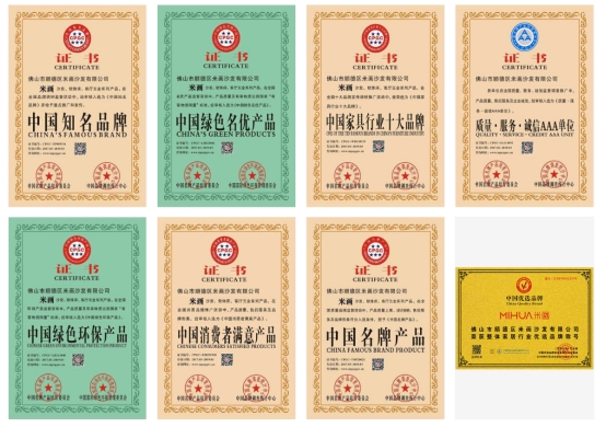 米畫家居|工匠之心，品質(zhì)鑄就