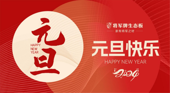 ����ӭ�´�|��܊�����B(t��i)�������塱����������