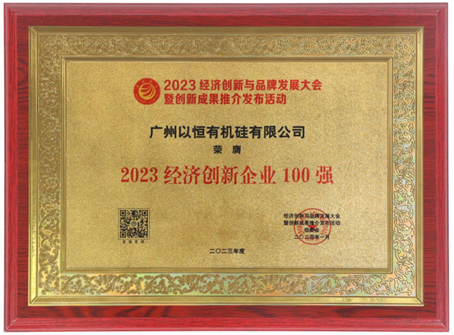 ϲ���Ժ��ЙC��s�@������s��