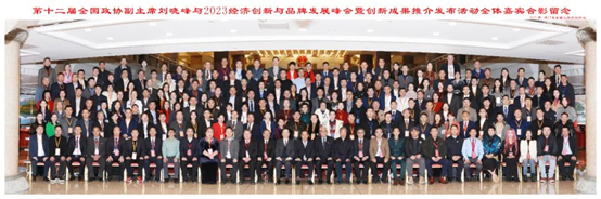 喜報！以恒有機硅榮獲三大殊榮！