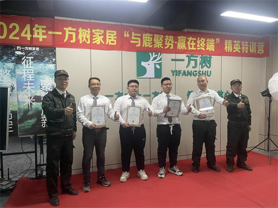 �c¹�ۄݣ��A�ڽK�� һ����ҾӾ�Ӣ��Ӗ(x��n)�I�A�M��Ļ