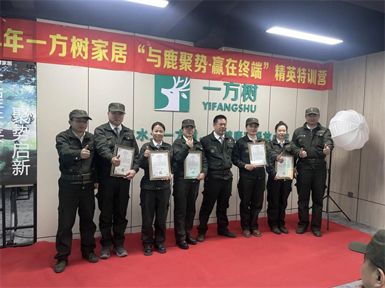 �c¹�ۄ����A�ڽK�� һ����ҾӾ�Ӣ��Ӗ(x��n)�I�A�M��Ļ